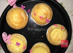 芝士挞---娜的做法图解7