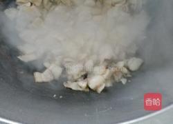 五花肉炒折耳根的做法图解2