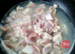 羊肉萝卜煲的做法图解3