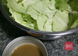 糖醋莲白的做法图解1