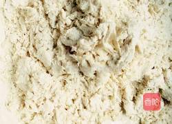 翡翠白菜饺子的做法图解3