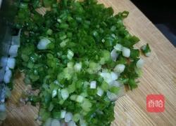 芝士香葱饼的做法图解2