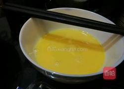 芝士香葱饼的做法图解3