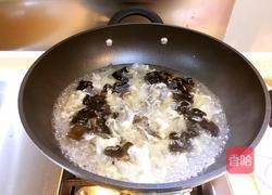 凉拌双耳的做法图解2