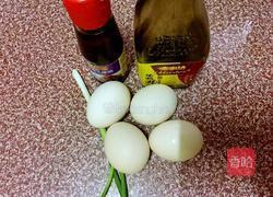蒸鸡蛋羹的做法图解1