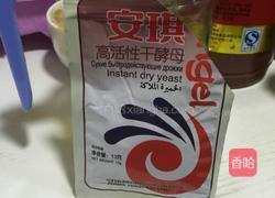 萝卜大肉包的做法图解1