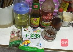 萝卜大肉包的做法图解2