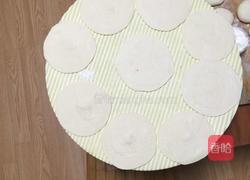 萝卜大肉包的做法图解5