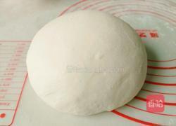 烤蔬菜饼的做法图解2