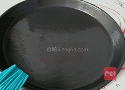 烤蔬菜饼的做法图解4