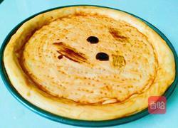 烤蔬菜饼的做法图解10