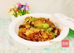 养生排骨的做法图解15