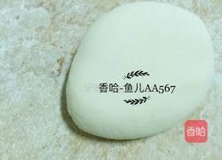 虾仁馄饨的做法图解2