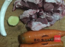 羊肉胡萝卜饺子的做法图解3