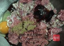 羊肉胡萝卜饺子的做法图解5