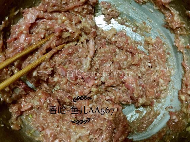 顺一个方向搅拌均匀。