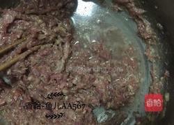 羊肉胡萝卜饺子的做法图解7