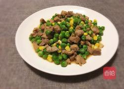 豌豆玉米炒肉丁的做法图解10