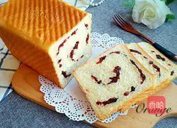 Cranberry toast recipe 10