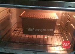 蔓越莓吐司的做法图解8