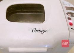 海苔奶酪牛角包的做法图解3