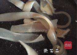 肉皮冻的做法图解4