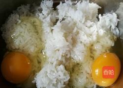 咖喱牛肉蛋炒饭的做法图解1