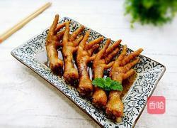 红烧鸡爪的做法图解13