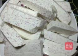 咸甜反沙芋的做法图解1