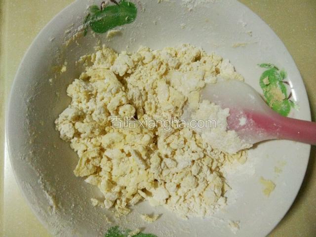 用橡皮刮刀拌匀