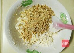 巧克力豆果仁酥饼的做法图解9