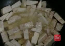 咸甜反沙芋的做法图解3