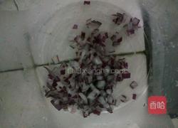 糖果饺子的做法图解2