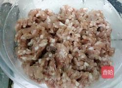 糖果饺子的做法图解3