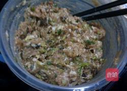 糖果饺子的做法图解5