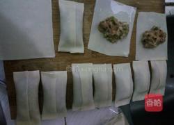 糖果饺子的做法图解9