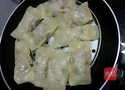 糖果饺子的做法图解13