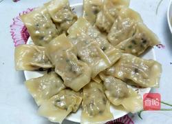 糖果饺子的做法图解14