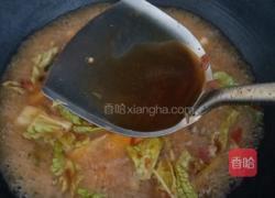 酸汤粉丝的做法图解5