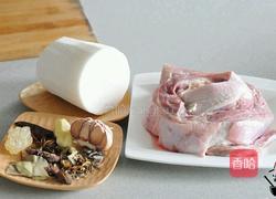 萝卜牛腩煲的做法图解1