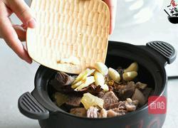 萝卜牛腩煲的做法图解6