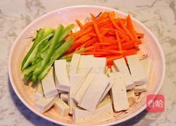 鱼香千叶豆腐的做法图解4