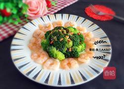 凉拌西兰花的做法图解8