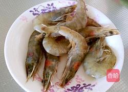 白灼虾的做法图解1