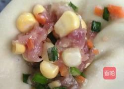 蒸饺子的做法图解3