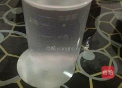 蒸饺子的做法图解6