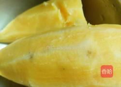 芋圆糖水的做法图解1