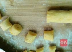 芋圆糖水的做法图解10