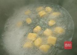 芋圆糖水的做法图解12