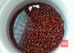 芋圆糖水的做法图解16